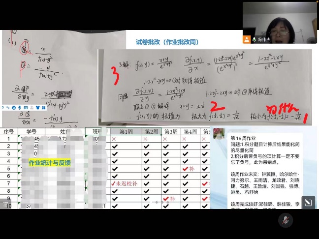 微信图片_20220915102949